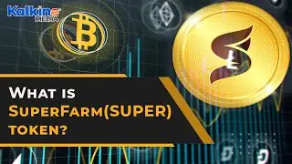 Почему криптовалюта SuperFarm (SUPER) привлекает внимание?