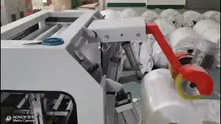 Изготовление  трехслойных пакетов для рыбной продукции с сшивкой