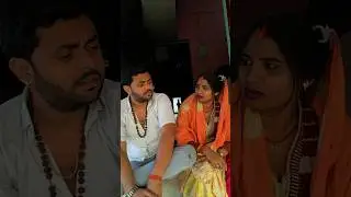 Oman vs india | Oman | Har aurat ek jaisi nahi hoti #shorts #rimanaveen #comedy #memes #bhojpuri