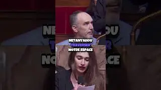 Extrait de l'Assembl&eacute;e Nationale  #ari&egrave;ge #politique #gregorymoreno #depute #macron #actualit&eacute;