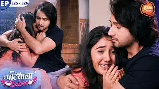 Neil gives support to Mini | Patiala Babes | Full Episode 325 - 326 | Ashnoor Kaur | Hit Show