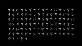 New Vocaloid VY1V3 demo song 