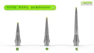 HIPPSC Dream Series tool, CNC video