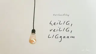 Kersdiens: heiLIG, veiLIG, LIGgaam | Frieda van den Heever | 25 Desember 2025 | InVia Aanlyn
