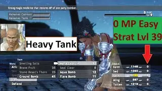 Lost Odyssey — Как победить генерала Каканаса (тяжёлый танк) | Второй бой