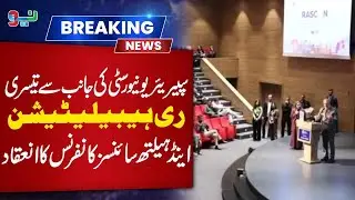 Superior University Leads the Way in Health & Rehabilitation Research | NEO News