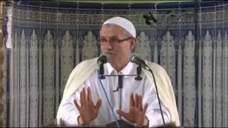 Said BOUIZERI Ath Oualban, Saharidj - M'Chedallah/ Bouira الإسلام عقيدة و شريعة