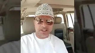 لمحة عن مصطلح العمى المؤسسي | A glimpse of Institutional Blindness