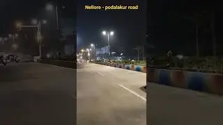 Nellore podalakur road on winter season #nellore #podalakuru #road #winter #spring #nature #night