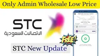 STC Free Net // STC Free Vpn // STC Package // STC New Update 