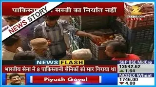 Ahemadabad vegetable sellers not to send trucks to Pakistan
