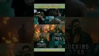 Toxic Teaser ll #yash #rockingstar #toxic #toxicmovie #upcomingmovie #southmovie #toxictrailer