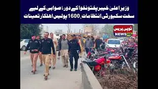 CM KPK TODAY SWABI