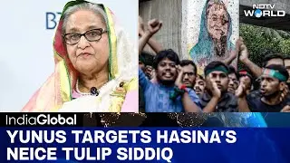 Hasina's Niece Faces Corruption Trial Bangladesh | India Launches Op Alert Along B'desh Border