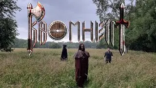 KROMHEIM - The Landing (Official Music Video) | MELODIC DEATH METAL