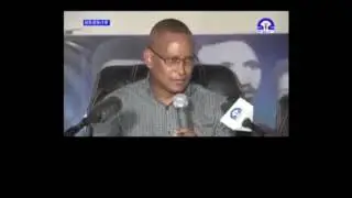 Dr  Debretsion's speech with Amharic subtitles   YouTube
