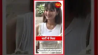 Nisha Rawal Lights Up Tara&rsquo;s 6th Birthday Bash with Her Radiant Presence | SBB