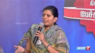 News7 Tamil's speech competition: Judges feedback | 1st Anniversary Celebration