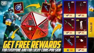 Get Free Rewards For Everyone | Get Free Mythic Emblem And Material | Get Free Outfits And P90 Skin