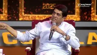 Is It Possible to Complete the Polavaram Project in 5 Years? | Way2News Conclave 2025