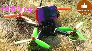 ✔ Обзор и Отзыв HQProp - Durable 5x4x3, 5x4x3, 5x4x4. Flymod.net