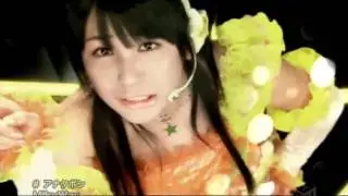 Milky Way - Anataboshi