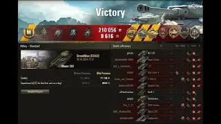 WOT - OBJECT 283 - 8 KILLS 8.1K DAMAGE ACE & KOLOBANOVS - World Of Tanks