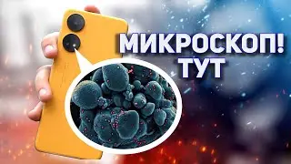ОБЗОР OPPO Reno 8T VS Reno 7 🔥 МИКРОСКОП И КОЖА!
