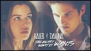Kol & Davina | The Heart Wants What It Wants
