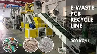 E-Waste PCB Shredding and Separation System | 300 kg/h Capacity, 99% Purity