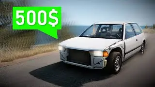 Ich kaufe ein 500$ Auto, um zu testen wie gut es ist…