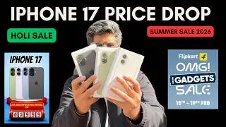 iPhone 17 Gadget sale Live? Buy now or Holi sale? Summer sale price drop | Offline 68K