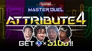 THIS ATTRIBUTE 4 EVENT IS EASY! (YUGIOH! MASTER DUEL) + reactions