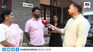 ഡെപ്യൂട്ടി മേയറിൽ നിന്ന് മേയർ കസേരയിലേക്ക് സ്ഥാനക്കയറ്റം; കണ്ണൂരിന്റെ അമരത്തേക്ക് പി.ഇന്ദിര | Kannur
