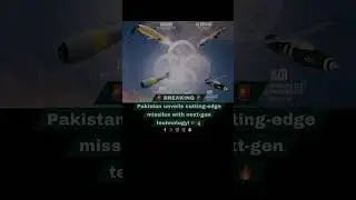 Pakistan GIDS company next generation missile taimoor burq