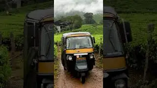 auto rickshaw sound