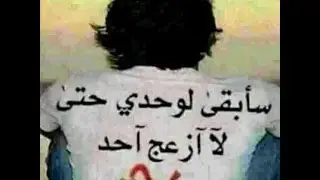 VID-20160729-WA0008.mp4