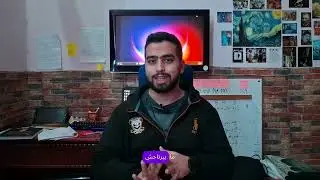 سنة جديده ونفس الغلطة القديمة