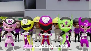 PEA TRUSTED MV