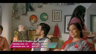 Zee World | Ringside Rebel | October