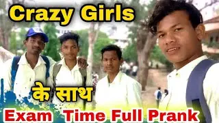 Exam  Ki Time Full Prank #josephvlog#nikhil_vishil_vlog@nikhilvlog@nikhilvishilvlog#exam_ki_dinfrank
