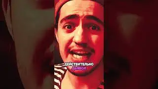 Эпштейн и Ислам. Дьявол не спит!🫣 #shorts #ислам #tofigakhadov
