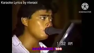 Nanou e bon aki manuokiniko KARAOKE by Attigs Band