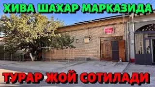 ХИВА ШАХАР🔥МАРКАЗИДА ФАЙЗЛИ ТУРАР ЖОЙ🔥СОТИЛАДИ МАКТАБ БАКЧО🔥БОЗОР ХАР ТАРАФЛАМА🔥КУЛАЙ ЖОЙ✅
