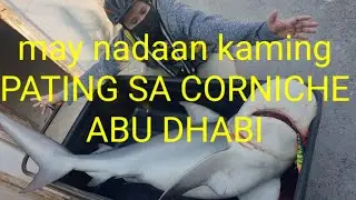 PINOY OFW | FISHING | IN CORNICHE | ABU DHABI |UAE