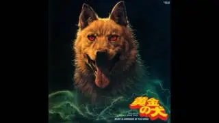 Yuji Ohno - Injured Love