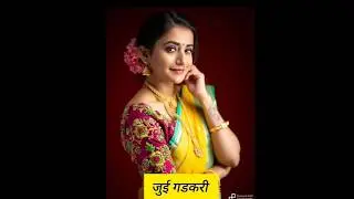 Bigg Boss Marathi Season 1 Contestant ❤️ तुम्हाला कोण आवडायचं?#biggbossmarathi #marathiactors