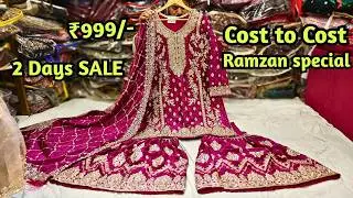 Cost to Cost SALE! Wedding Suits & Sarees Garara Plazzo Manha Wholesale Hyderabad