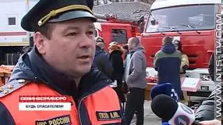 23.03.2018 &laquo;Делай как я. Будь спасателем&raquo; &ndash; пожарно-спасательная спортивно массовая акция от МЧС