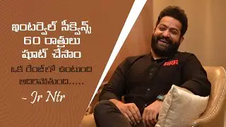NTR about Interwell Sequence at RRR Press meet | RRR | NTR | RAMCHARAN  | SS RAJAMOULI